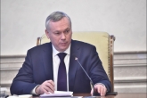 Губернатор Андрей Травников поручил проработать расширение полномочий и ответственности глав районов Новосибирска в части управления ЖКХ