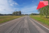 Нацпроект БКД поможет отремонтировать кратчайшую дорогу между Куйбышевом и Северным