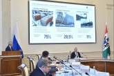Для развития Новосибирского научного центра за пять лет реализовано 26 инфраструктурных проектов