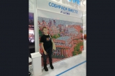 Картина из 2000 кубиков Рубика украсила стенд региона на выставке-форуме «Россия»