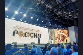 Новосибирская область получила награды за проведение выставки-форума «Россия» на ВДНХ