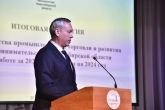 Андрей Травников поставил новые задачи минпромторгу и всему промышленному комплексу региона
