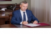 Губернатор Андрей Травников подписал постановление о строительстве в Новосибирске семи новых поликлиник