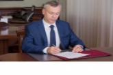 Губернатор произвел кадровые назначения в органах власти Новосибирской области