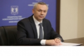 Андрей Травников пригласил жителей региона принять участие в третьем конкурсе управленцев «Лидеры России»