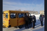 Минтранс региона провел выездную проверку содержания школьных маршрутов
