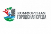 В г. Купино откроется парк, благоустроенный в рамках приоритетного проекта