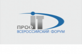 Два проекта от Новосибирской области прошли в финал Всероссийского конкурса IT-проектов «ПРОФ-IT»