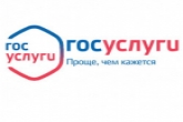 Более 10 тысяч человек воспользовались порталом Госуслуг для записи на вакцинацию