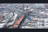 «Знаковое событие»: в Новосибирске завершено сооружение пилона четвертого моста через Обь