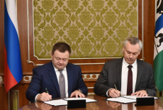 Губернатор Андрей Травников и председатель ПАО «Промсвязьбанк» Пётр Фрадков подписали соглашение о сотрудничестве