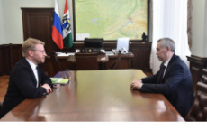 Андрей Травников провёл рабочую встречу с лидером российской политической партии «Яблоко»