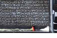 Памятно-мемориальные мероприятия ко Дню памяти и скорби 22 июня пройдут в Новосибирской области