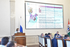 «Новосибирская область должна войти в пятерку регионов страны с лучшим инвестиционным климатом»
