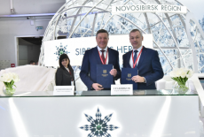 Губернатор Андрей Травников подписал первые соглашения о сотрудничестве в рамках Российского инвестиционного форума-2019
