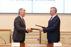 Глава Новосибирской области и Министр спорта РФ подписали Соглашение о развитии спорта в регионе