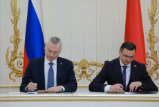 Новосибирская область и Республика Беларусь подписали ряд соглашений о сотрудничестве