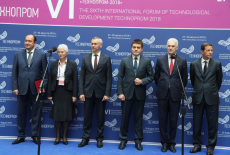 Андрей Травников: На форуме «Технопром-2018» будут представлены первые результаты работы над развитием Новосибирского научного центра