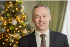 Новогоднее поздравление врио Губернатора Новосибирской области Андрея Травникова