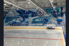 Эксплуатирующая организация начала прием помещений многофункциональной ледовой арены