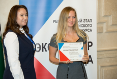 Компании Новосибирской области активно подают заявки на участие в конкурсе «Экспортер года»
