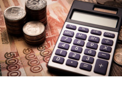 Почти 1,5 млрд рублей из федерального бюджета дополнительно получит Новосибирская область на оказание помощи больным коронавирусом