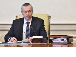 Андрей Травников: Поправки в Конституцию РФ носят стратегический характер и окажут положительное влияние на жизнь будущих поколений
