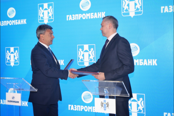 Во время работы делегации Новосибирской области на ПМЭФ-2018 были подписаны соглашения почти на 5 млрд рублей