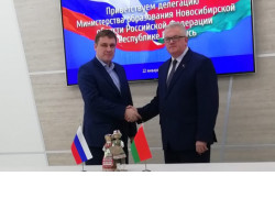 Белорусские студенты смогут принять участие в новосибирском этапе чемпионата WorldSkills Russia