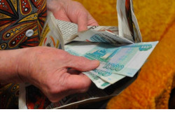 Налоговая служба региона информирует о сроке уплаты физическими лицами имущественных налогов