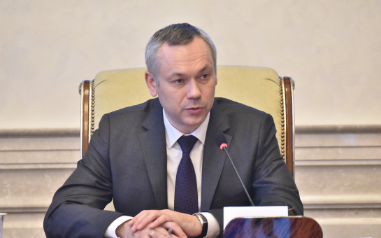 Федерация хоккея России получила официальное подтверждение о проведении Молодёжного чемпионата мира 2023 года в Новосибирской области