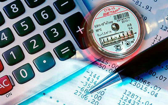 Без повышения до конца 2023 года: тарифы на ЖКУ по новым правилам начнут действовать в регионе с 1 декабря