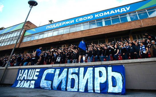 Новосибирский футбольный клуб войдёт в следующий сезон с новым названием