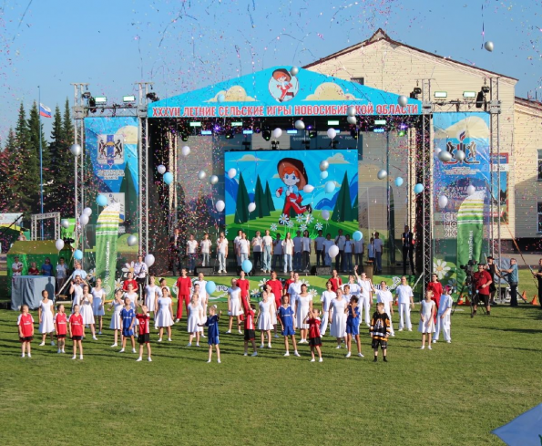 Россельхозбанк выступил партнёром летних сельских спортивных игр Новосибирской области