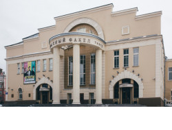 Представлена программа юбилейных мероприятий в честь 100-летия театра «Красный факел»