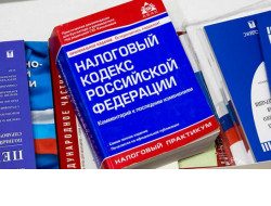 Определены объекты, для которых налог будет расчитываться по кадастровой стоимости