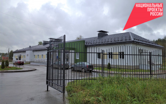 Новая поликлиника в мкр. «Олимпийская слава»: нацпроект улучшит оказание медпомощи для 30 тысяч новосибирцев