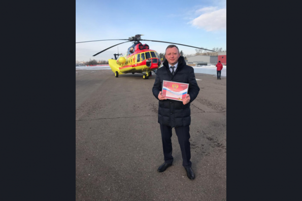 Новосибирская область в числе первых в стране получила вертолет санавиации
