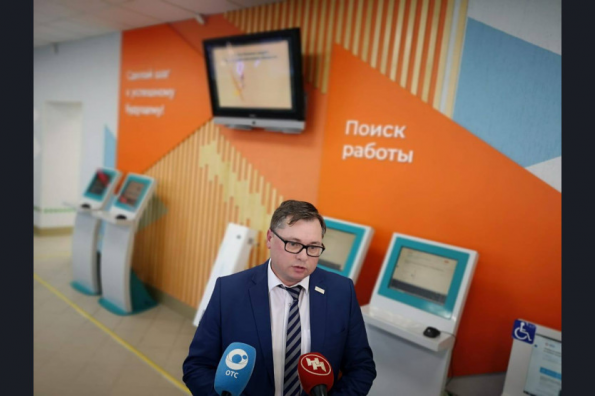Второй кадровый центр «Работа России» открыли в Новосибирской области
