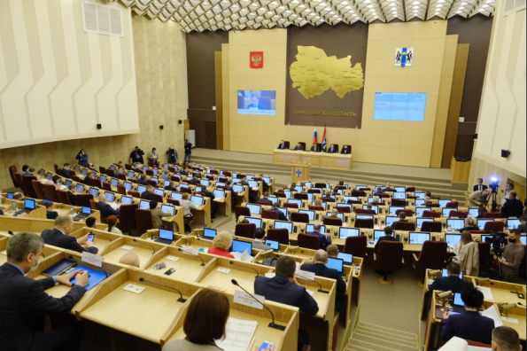 Губернатор Андрей Травников: Поправки в бюджет региона направлены на реализацию социальных и стратегических поручений Президента 