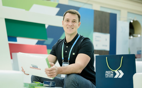 Жителей Новосибирской области приглашают к участию в пятом сезоне конкурса управленцев «Лидеры России»