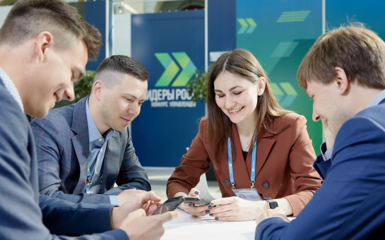 В региональный этап конкурса управленцев «Лидеры России» вышли 64 представителя из Новосибирской области