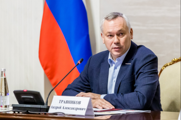 Губернатор Андрей Травников приветствовал молодежь – участников мероприятий, посвященных 85-летию региона «Новосибирь – наше будущее»