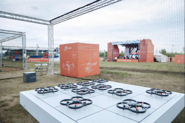 Соревнования дронов с участием более 1 тысячи человек стартовали в рамках «Архипелага 2023» в Новосибирской области