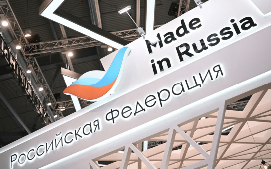 В Китае пройдет масштабный фестиваль-ярмарка «Сделано в России»