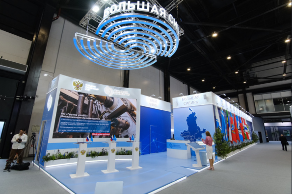 Делегация Новосибирской области начала работу на XXVI Петербургском экономическом форуме