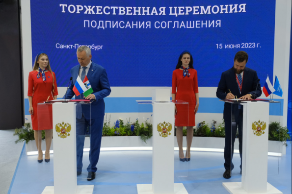 Губернатор подписал ещё несколько соглашений о сотрудничестве в рамках Петербургского международного экономического форума-2023