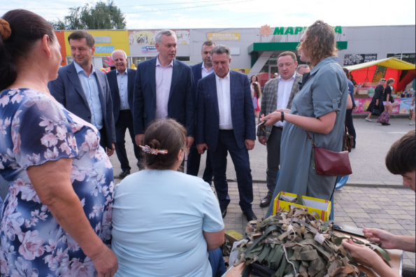 От старинной ямщицкой станции на Московско-Сибирском тракте – до перспективного города