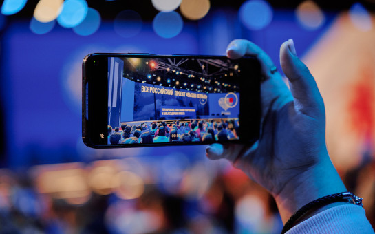 «Билет в будущее» и «Распаковка профессий»: Новосибирская делегация представила регион на Съезде Движения Первых