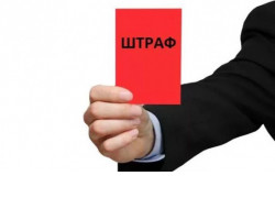 200 бутылок и штраф полмиллиона: минпромторг ведет контрольные закупки по выявлению незаконного алкоголя 